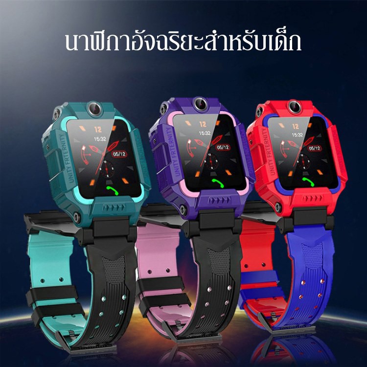 รูปภาพ 2