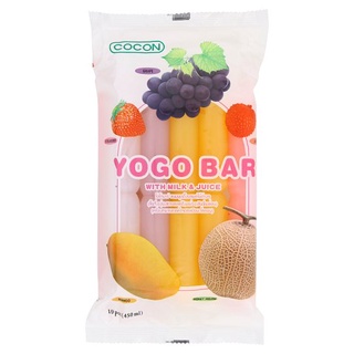 🔥แนะนำ!! โคคอน โยโกบาร์ ขนมพุดดิ้งรสผลไม้ต่างๆ 45มล. x 10 แท่ง Cocon Yogo Bar Assorted Fruit Flavoured Pudding 45ml x 10