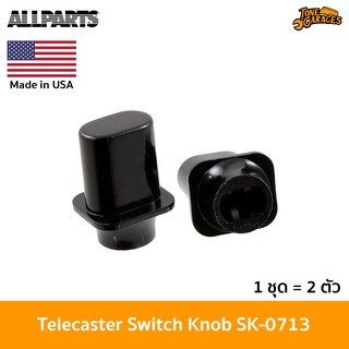 Allparts Tele Switch Hat Knob SK-0713 จุกสวิตช์เทเล ทรงหมวก