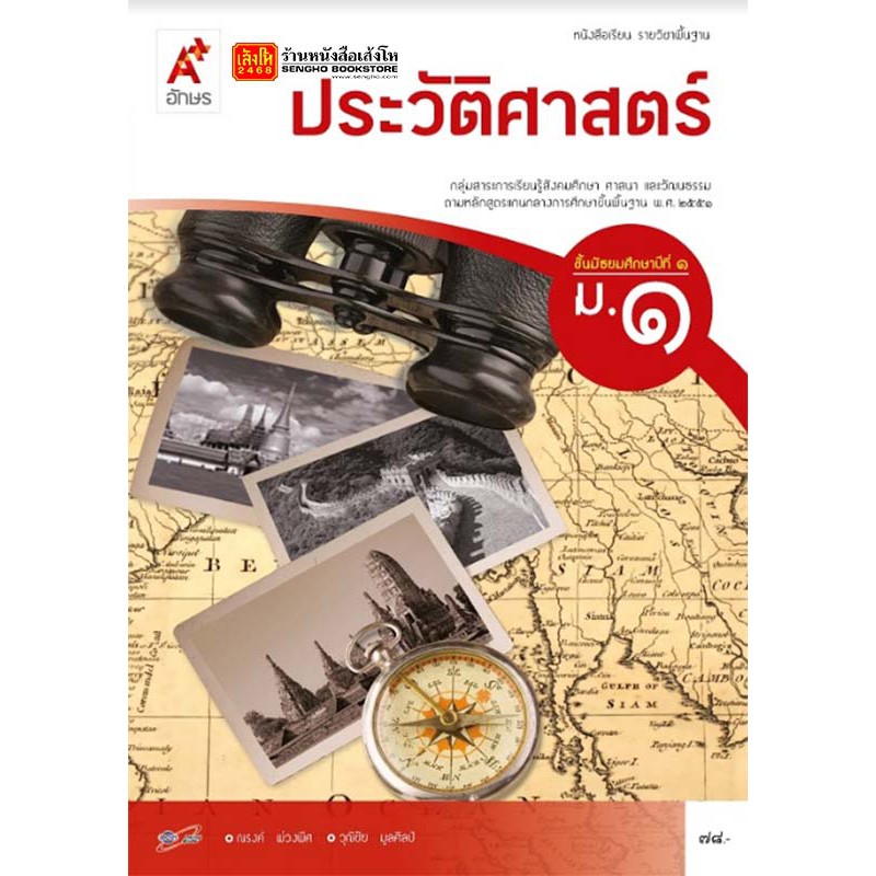 My Image 21