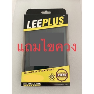 แบตLeeplus สำหรับไอ:แพดpad gen5 gen6 gen7 gen8 air1 air2 pro9.7 เจน5-8 แบตแอร์1-2 แบตเตอรี่ โปร9.7 battery ลีพลัส มี มอก