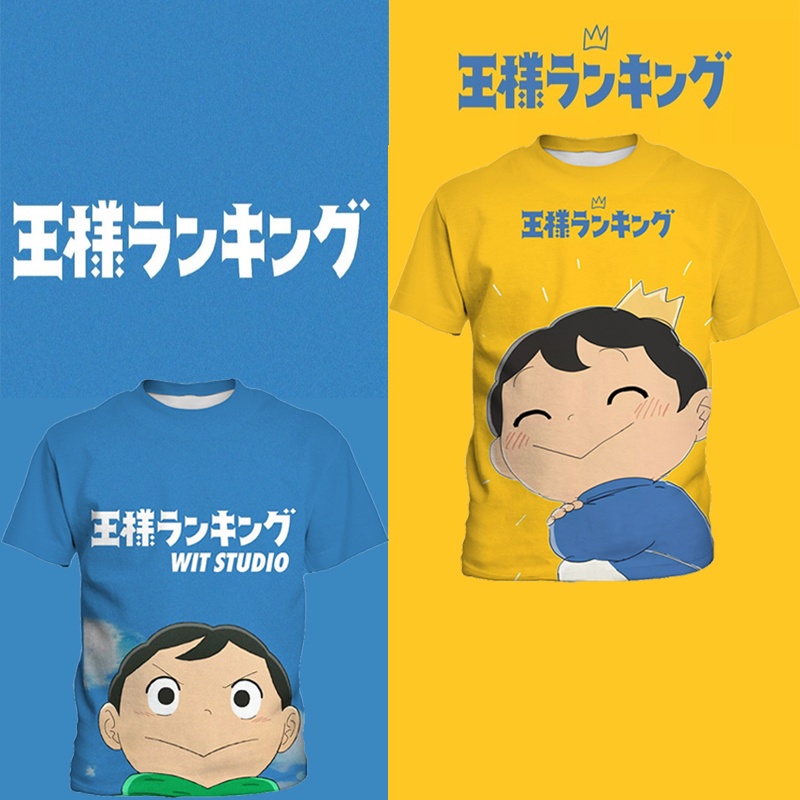 King Rank เด็กชายและเด็กหญิง Universal เสื้อยืดแขนสั้นเด็กเสื้อลําลองทุกวันเสื้อสบาย Ranking of King