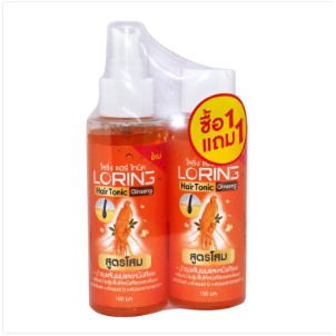LORING Hair Tonic โลริ่ง แฮร์โทนิค 100 ml. สูตรโสม (1 แถม 1)