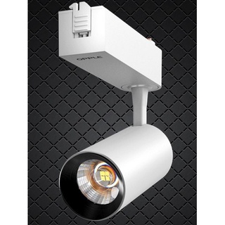 OPPLE โคมไฟ LED track light 20W 3000K