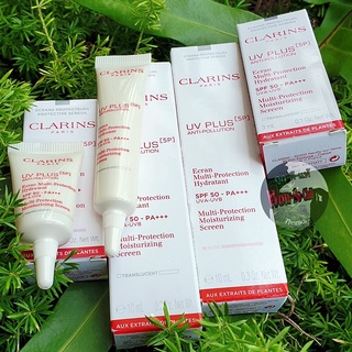 กันแดด 😘 Clarins UV Plus 5P Anti-Pollution SPF50/Pa+++ ขนาดทดลอง 3 ml.และ 10 ml. ฉลากไทย ของแท้ 100%