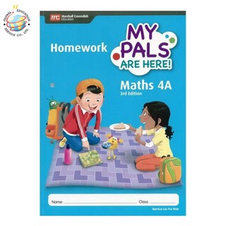 Global Education  หนังสือแบบฝึกหัดการบ้าน  MPH Maths Homework Book 4A (3rd Edition) Primary 4