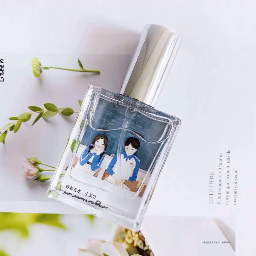 Best saller MINISOน้ำหอมรุ่นใหม่ ชุดเยาวชน-Little joy ชุดของขวัญสำหรับเด็กอ่อน กิ๊บติดผม หน้ากากเฟสชิว กระเป๋าน้ำร้อน