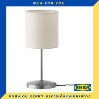 IKEA โคมไฟตั้งโต๊ะ 30 ซม. ขายดี !!!