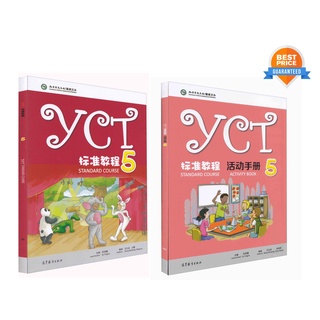 YCT 5 หนังสือเรียนและแบบฝึกหัดสำหรับการสอบYCT 标准教程 5 YCT Standard Course Book 5#ของแท้ 100%