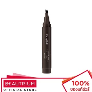 CATHY DOLL Real Brow 4D Tint ดินสอเขียนคิ้ว 2g