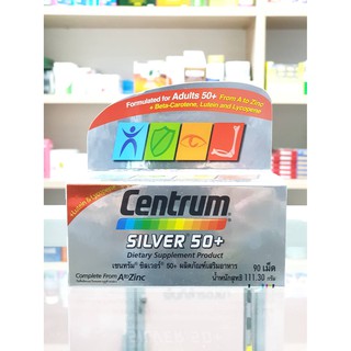 Centrum Siver 50+ ขนาด 30,90,108 เม็ด *ของใหม่*พร้อมส่ง*