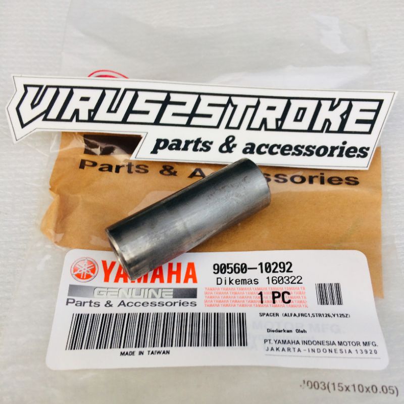 Spacer ปลอกคอ Bosh Bos กลองล้อหน้า Yamaha F1ZR FIZR F1Z FIZ R Force 1 Y125Z 125Z Nouvo Mio Fino Mio 