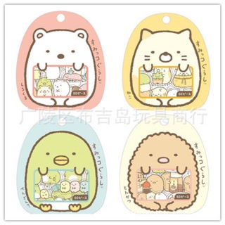 Sticker50ชิ้น ✨Sumikko Gurashi✨ สุดคิ้วววจากญี่ปุ่งง 🎌