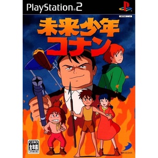 Mirai Shounen Conan แผ่นเกมส์ ps2