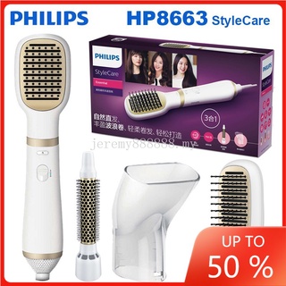 Philips HP8663 EssentialCare หวีความร้อน 750W 3 in One 22 มม. สําหรับจัดแต่งทรงผมผู้หญิง