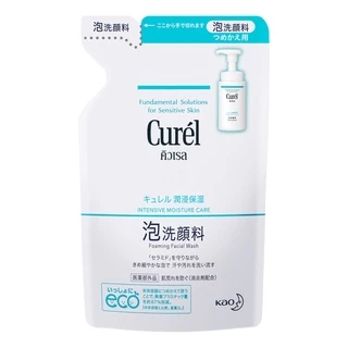 Curel คิวเรล อินเทนซีฟ มอยส์เจอร์ แคร์ โฟมมิ่ง เฟเชี่ยล วอช 130 มล.