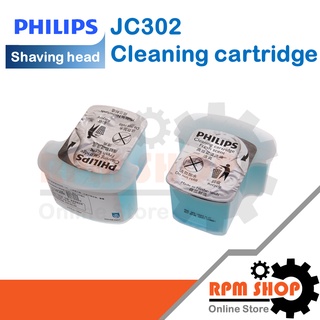 JC302 Cleaning Cartridge น้ำยาตลับทำความสะอาดใบมีดโกน สำหรับเครื่องโกนหนวดไฟฟ้า S9511 S9711