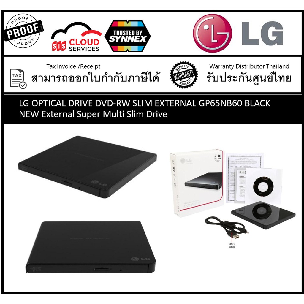LG OPTICAL DRIVE DVDRW SLIM EXTERNAL GP65NB60 BLACK NEW External Super