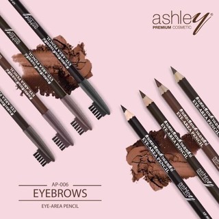 💖ถูกชัววร์💖 [1แท่ง] Ashley Eye-Area Pencil AP-006 ดินสอเขียนคิ้ว+แปรง