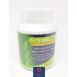 + ถูกสุด Exp 11/2027 + Kelppa Tea (เคลป์ปา ที) 120 แคปซูล สา…