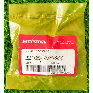 22105-KVY-900 แกนหน้าสัมผัสของพูลเลย์ honda แท้ศูนย์