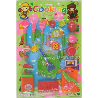 ชุดครัว ชุดครัวแผง Cooking Play Set 4829