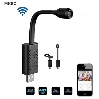 Mkec ใหม่ กล้องวงจรปิด 4K Wifi P2P IP/AP ขนาดเล็ก พกพาง่าย พร้อมรีโมตคอนโทรล USB