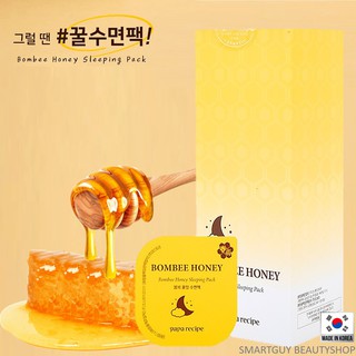 Papa Recipe Bombee NEW Honey Sleeping Pack 5g x10pcs ผลิตภัณฑ์สำหรับมาส์คหน้าตอนกลางคืนสูตรพรีเมี่ยมจากส่วนผสมน้ำผึ้งป่า