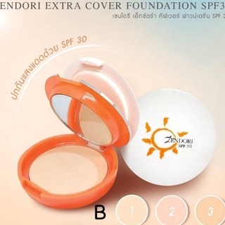 แป้งเซ็นโดริสีส้ม Zendori Extra Cover Foundation SPF 30 แป้งผสมรองพื้นผสมสารป้องกันแสงแดด ป้องกันน้ำป้องกันผิวจากแสงแดด