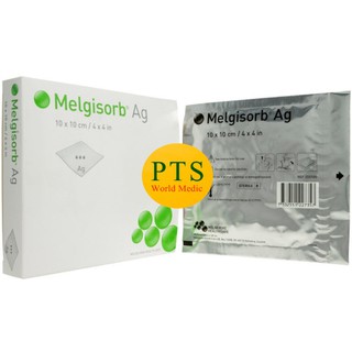 Melgisorb Ag 10x10 cm (1 แผ่น)