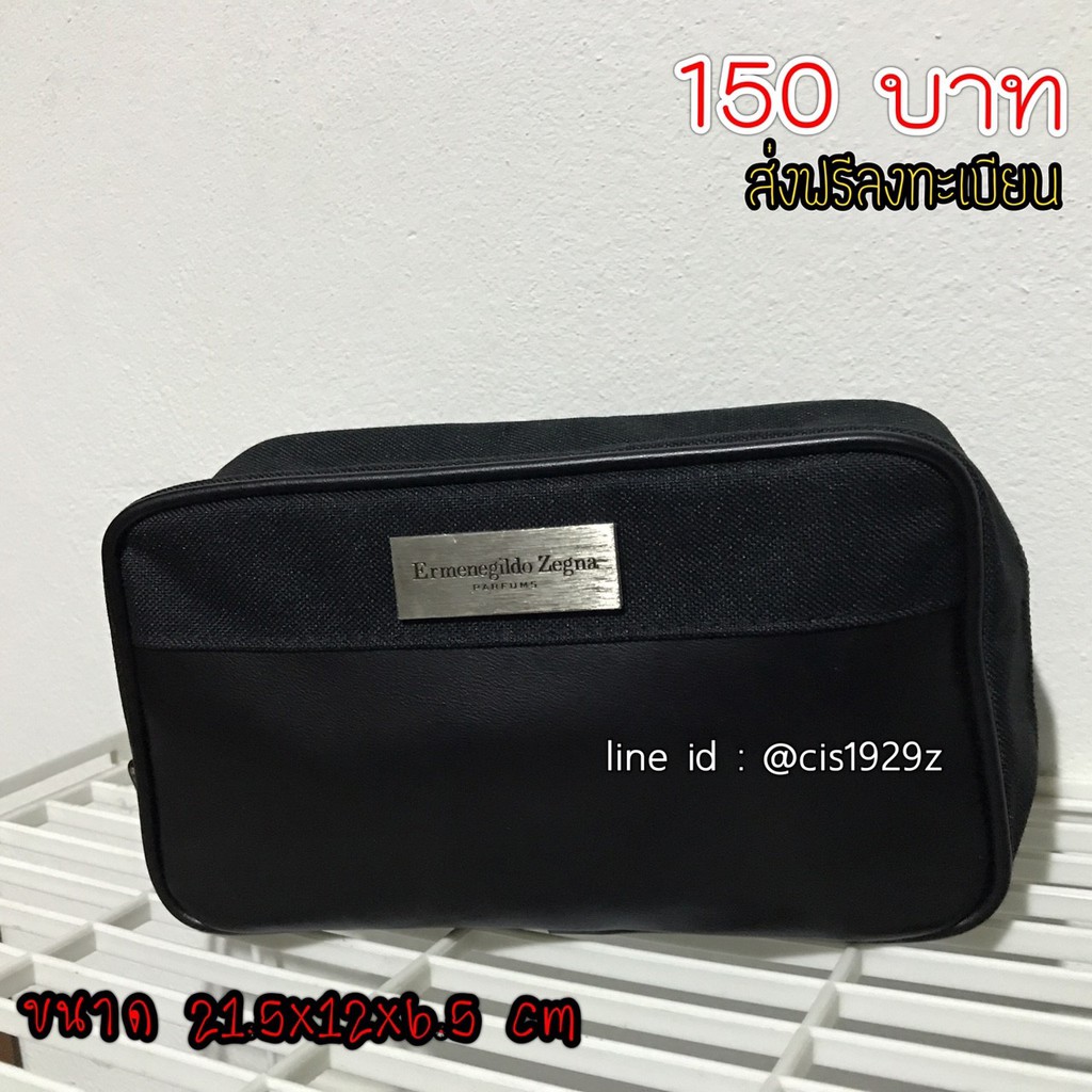 Ermenegildo Zegna bag