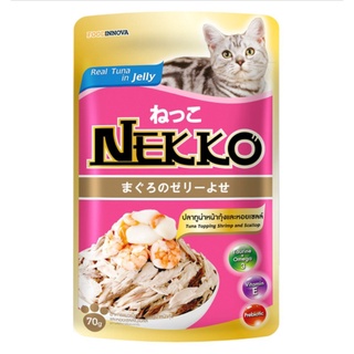 NEKKO CAT Tuna Topping Shrimp and Scallop อาหารเปียกแมวเน็กโกะ สูตรปลาทูน่าหน้ากุ้งและหอยเซลล์ในเยลลี่ (70g.)