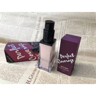 Music flower Dream satin skin BB Cream 24HR.ขวดเหลี่ยม