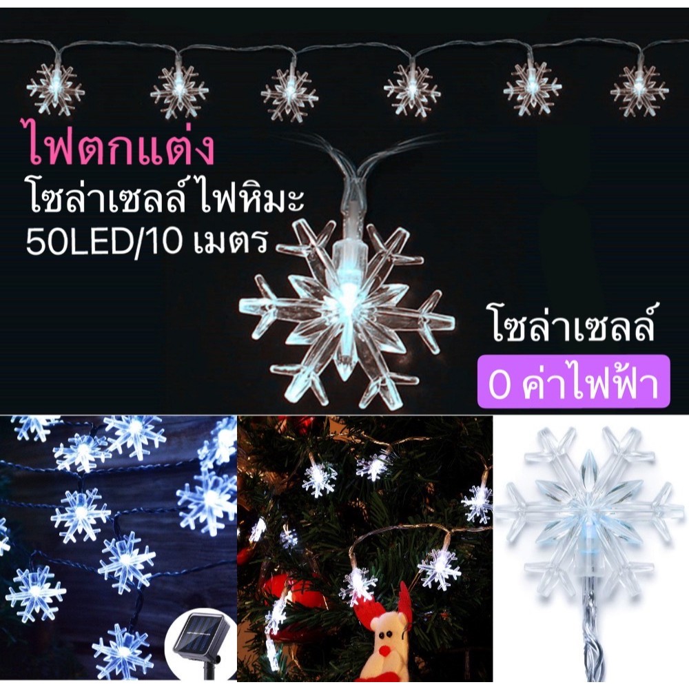 My Image 33