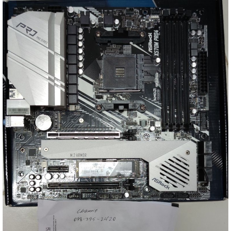 ASROCK MAINBOARD (เมนบอร์ด) AM4 X570M PRO4