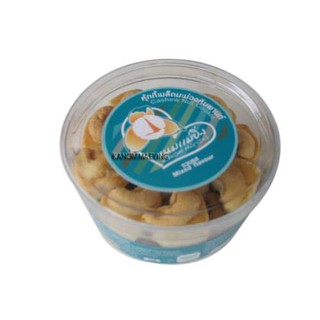 ขนมแม่ยิ่ง คุ้กกี้เมล็ดมะม่วงหิมพานต์ รวมรส 160 กรัม Cashew Nut Cookies Mixed Flavour