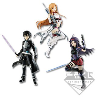 Sword Art Online Fatal Bullet -  Ichiban Kuji - Ichiban Kuji Sword Art Online Game Project 5th Anniversary Part3