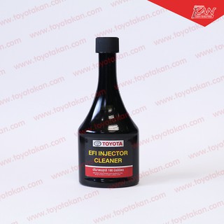 น้ำยาล้างหัวฉีด TOYOTA เครื่องยนต์เบนซินทุกรุ่น 190 ml. แท้ 100% (08813-80028)