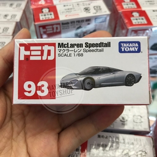 Tomica 93 McLaren Speedtail