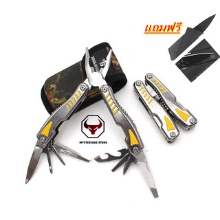 Multi-Tools อุปกรณ์ครบจบในอันเดียว มีดพับ มีดพกมีดเดินป่า คีมแบบพับได้ เลื่อย (แถมซอง) (จัดส่งเร็ว)