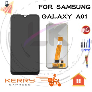 Luke หน้าจอ LCD  Samsung Galaxy A01 A015(จอแสดงผลพร้อมทัชสกรีน)