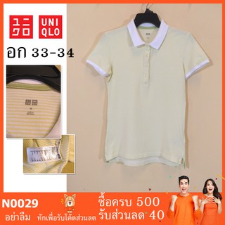 ท่าเรือ ?? เสื้อมือสอง เสื้อโปโลมือสอง N0029 S786