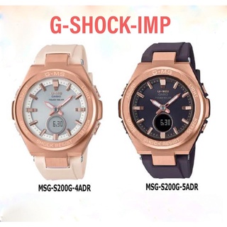 นาฬิกา CASIO BABY-G G-MS รุ่น MSG-S200G  ของแท้ประกัน Cmg 1 ปี Tough Solar