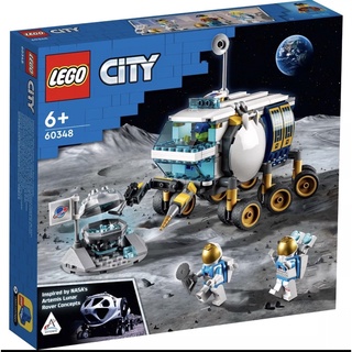 LEGO 60348 City Lunar Roving Vehicle