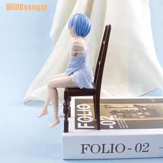 (Willbesugar) โมเดลฟิกเกอร์ Pvc อนิเมะญี่ปุ่น Kawaii Girl Rem Chair