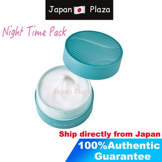 🅹🅿🇯🇵  Orbis Night Time Pack Ryoubi 2021