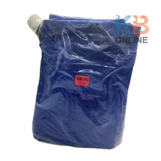 ผ้าใบล้างแอร์ ผ้ายาง Air con cleaning  cover Rubber fabric.