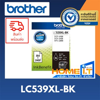 Brother LC539XL-BK Original Ink Cartridge  ตลับหมึกแท้สีดำ