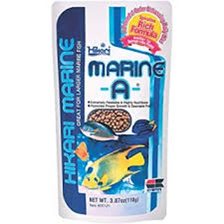 อาหารปลานำเข้าจากญี่ปุ่น Hikari Marine A 100 g.