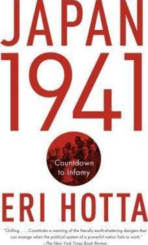 ญี่ปุ่น 1941 โดย Eri Hotta (ฉบับสหรัฐอเมริกาปกอ่อน)